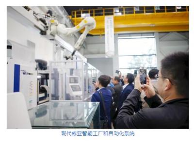 現代威亞 72小時，新技術重塑企業管理